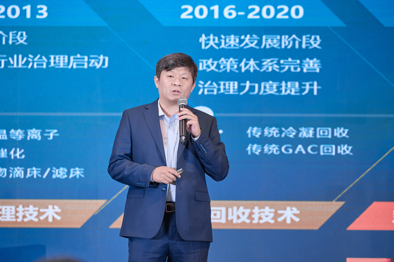 智造引擎启新程 产业聚势向未来|华世洁苏州智造基地投产暨2026产业创新峰会圆满举办!(图17) 智造引擎启新程 产业聚势向未来|华世洁苏州智造基地投产暨2026产业创新峰会圆满举办!(图17)