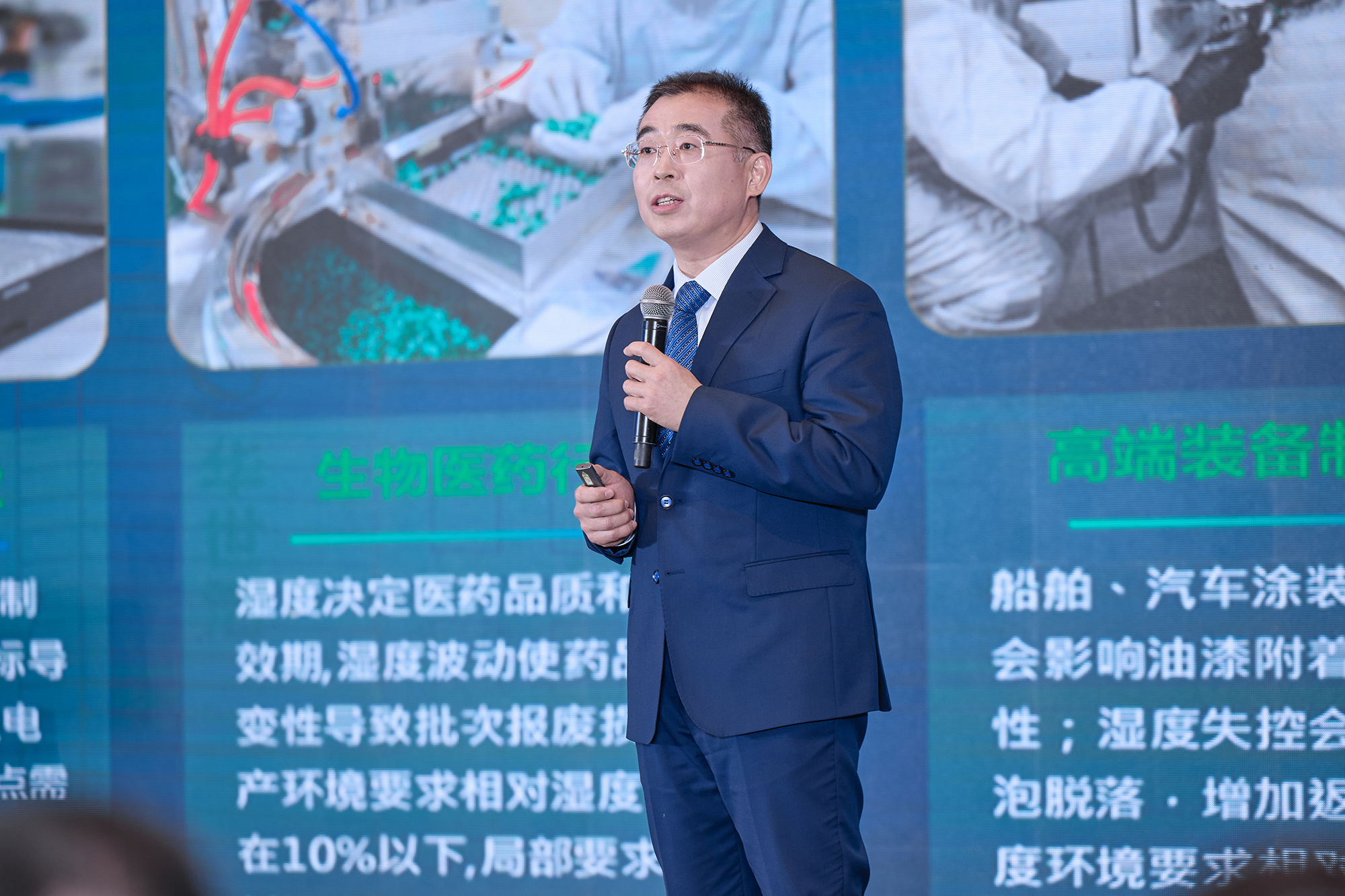 智造引擎启新程 产业聚势向未来|华世洁苏州智造基地投产暨2026产业创新峰会圆满举办!(图20) 智造引擎启新程 产业聚势向未来|华世洁苏州智造基地投产暨2026产业创新峰会圆满举办!(图20)