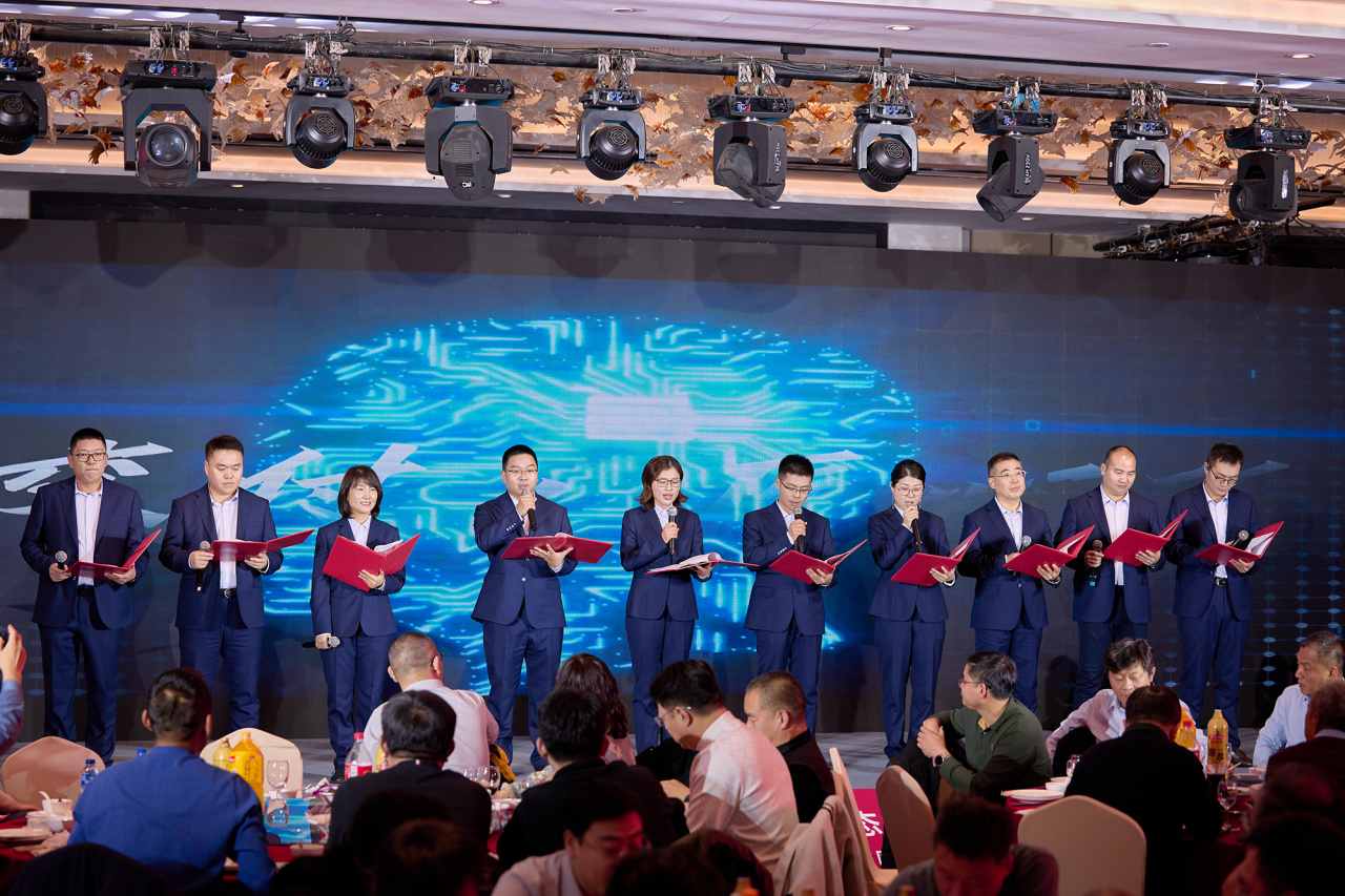 智造引擎启新程 产业聚势向未来|华世洁苏州智造基地投产暨2026产业创新峰会圆满举办!(图26) 智造引擎启新程 产业聚势向未来|华世洁苏州智造基地投产暨2026产业创新峰会圆满举办!(图26)